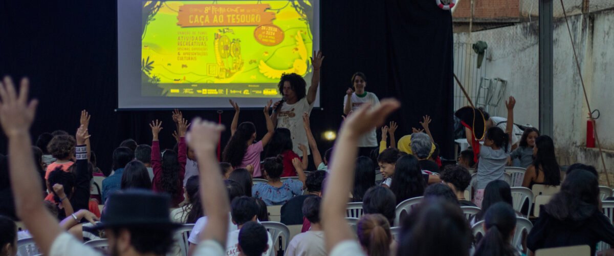 Próxima parada: 10ª Recria Cine, em Ervália/MG